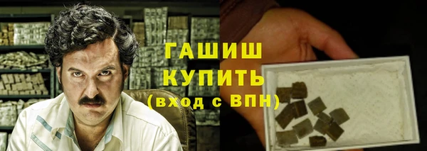 а пвп мука Магас
