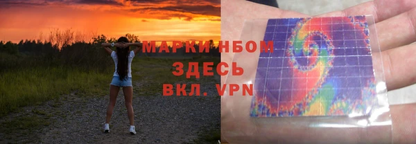 Альфа ПВП Алексеевка