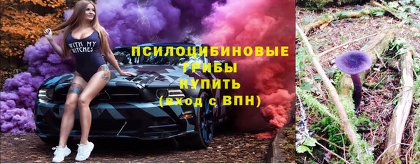 ALPHA-PVP Алзамай
