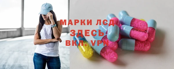 Альфа ПВП Алексеевка