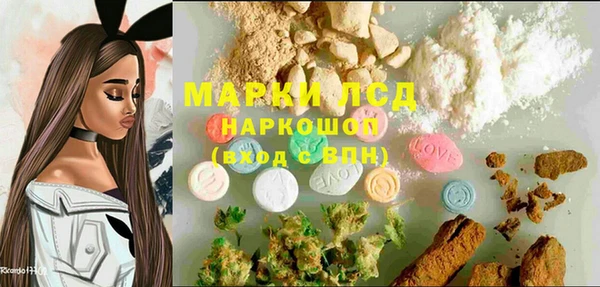 гашишное масло Магадан