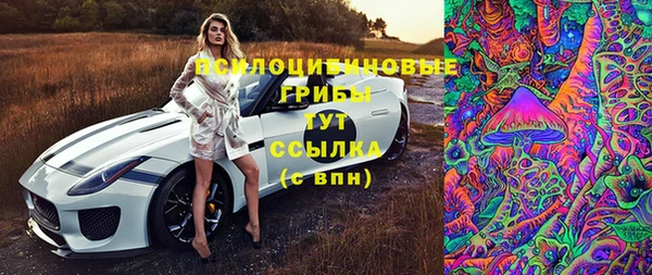 гашишное масло Магадан