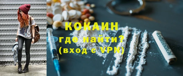 а пвп мука Магас