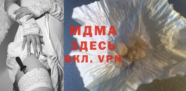 ALPHA-PVP Алзамай