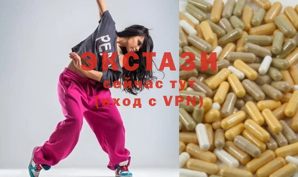 стафф Алексин