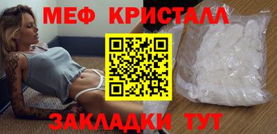 кокаин VHQ Усть-Джегута