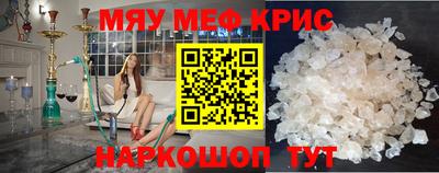 ALPHA PVP Чебоксары