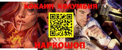 скорость Чебаркуль