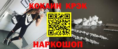 jwh Чапаевск