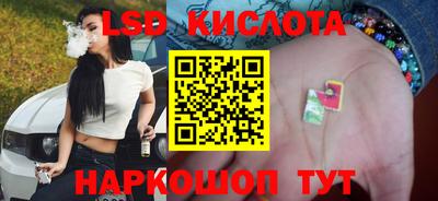 скорость Чебаркуль
