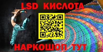 jwh Чапаевск