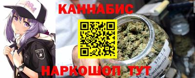 ALPHA PVP Уссурийск