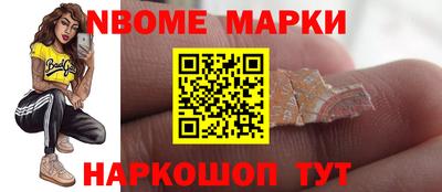 ALPHA PVP Чебоксары