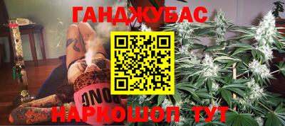марки nbome Усть-Илимск