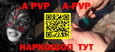 кокаин VHQ Усть-Джегута