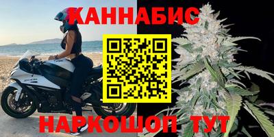 кокаин VHQ Усть-Джегута