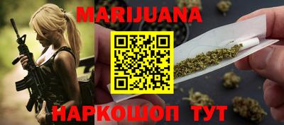 кокаин VHQ Усть-Джегута
