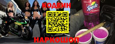 кокаин VHQ Усть-Джегута