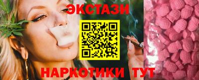 ALPHA PVP Уссурийск