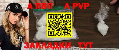 марки nbome Усть-Илимск