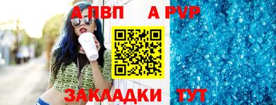 кокаин VHQ Усть-Джегута