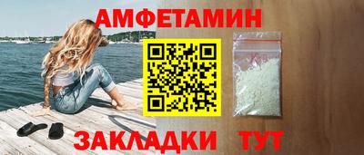 jwh Чапаевск
