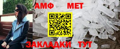 ALPHA PVP Уссурийск