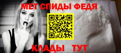 ALPHA PVP Уссурийск