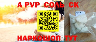 кокаин VHQ Усть-Джегута