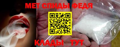 ALPHA PVP Уссурийск