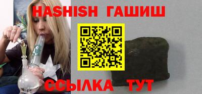 ALPHA PVP Чебоксары
