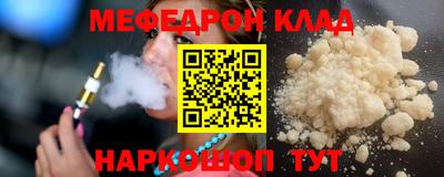 jwh Чапаевск