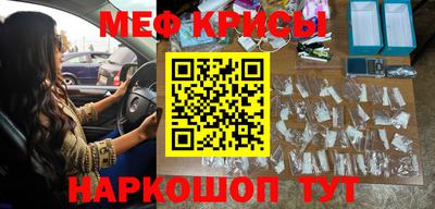 ALPHA PVP Чебоксары