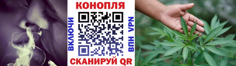 дарк нет клад  Салават  Марихуана Bruce Banner 